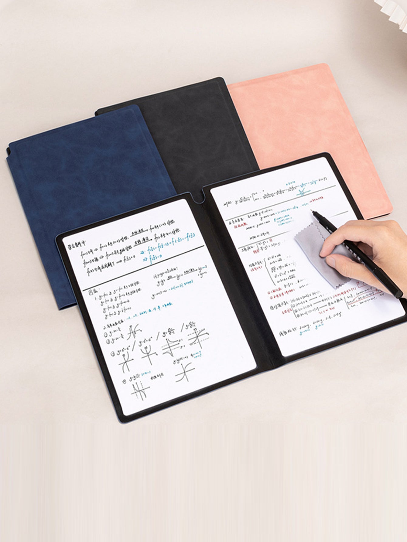 Whiteboard Notebook