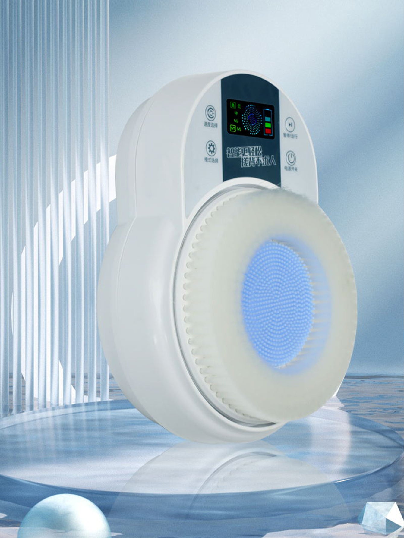 Wall-mounted electric bath scrubber