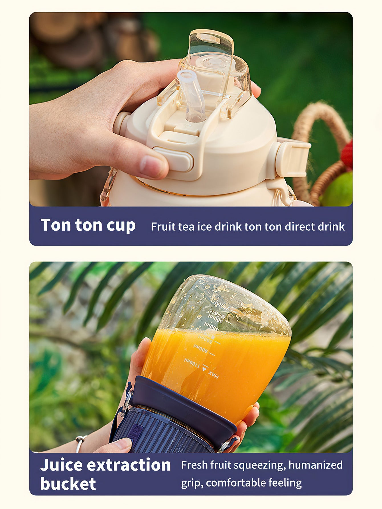 TON TON Cup: Versatile 10-Blade Juicer Jug Portable and large capacity- 2 Colours