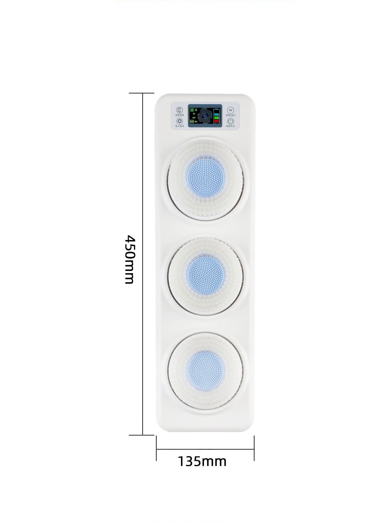 Wall-mounted smart shower machine