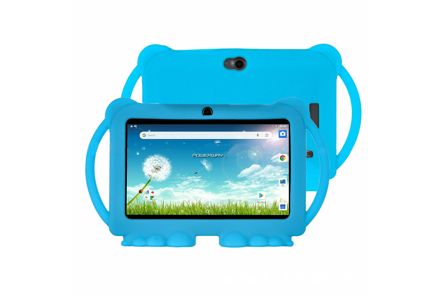 7-inch Elephant Children's Tablet 1+8GB HD Screen, Four Colors Available