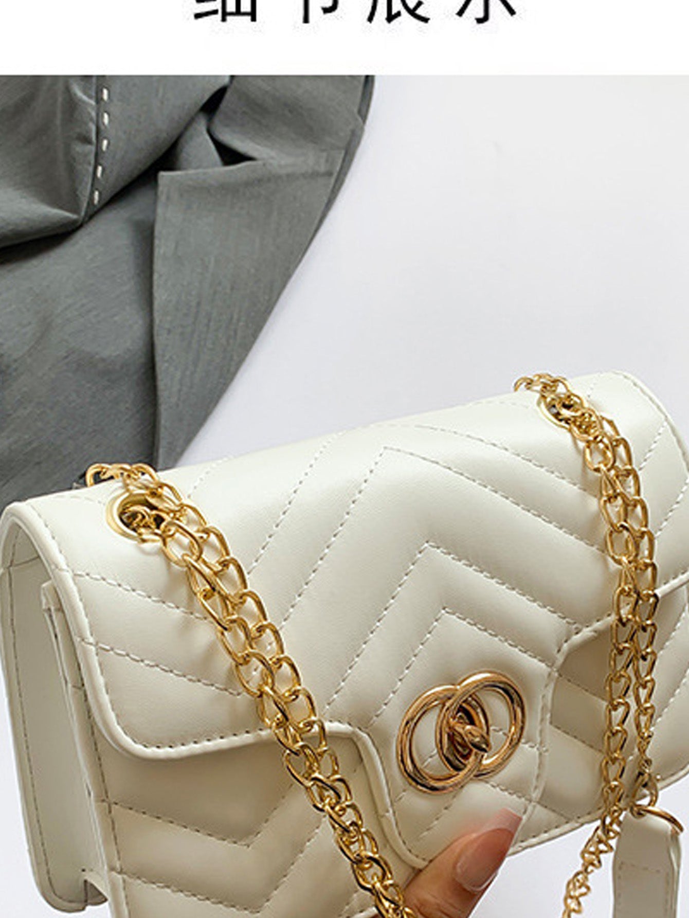 simple shoulder messenger bag