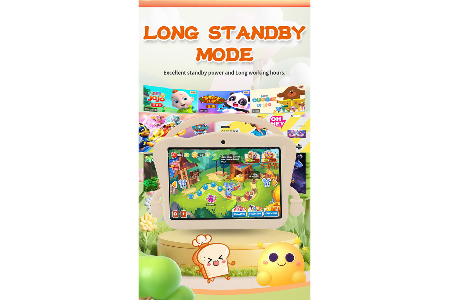 **8-inch Children's Learning Tablet 2+16GB Gift Box