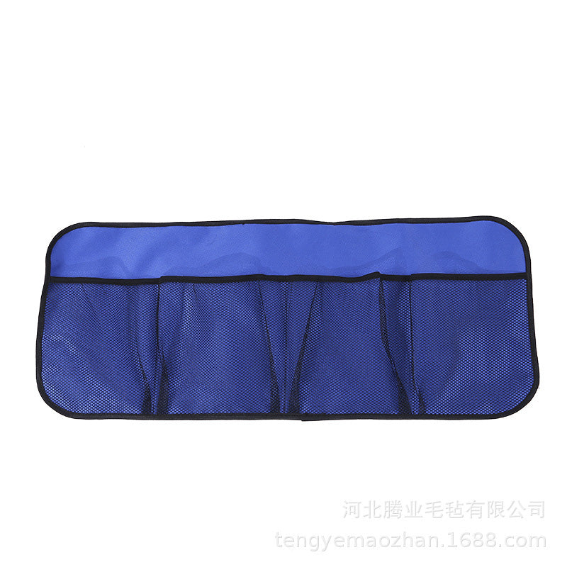 Car multifunctional storage bag