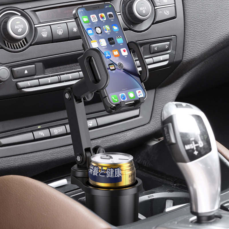 Car two-in-one mobile phone cup holder