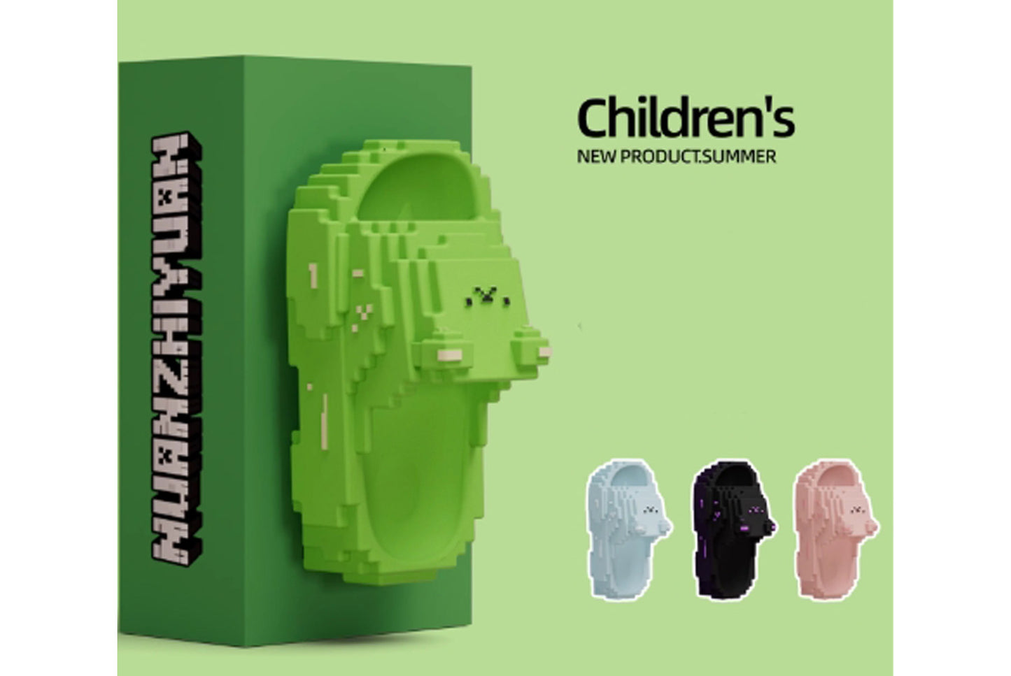 Children's Building Block Slippers