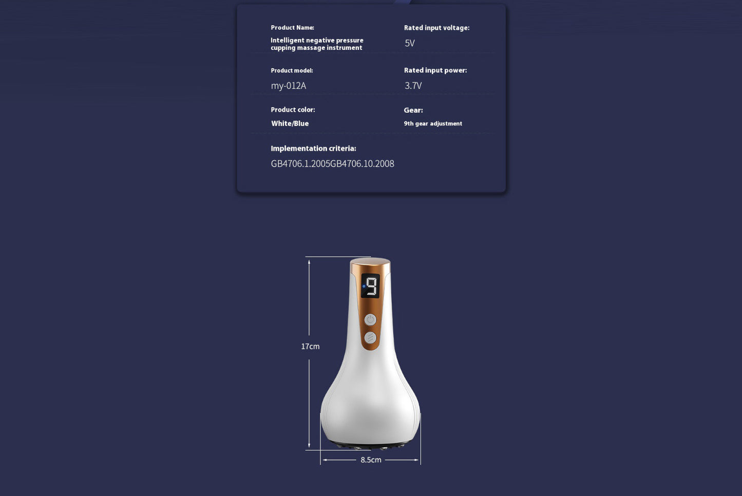 Universal Electric Meridian Brush Massager