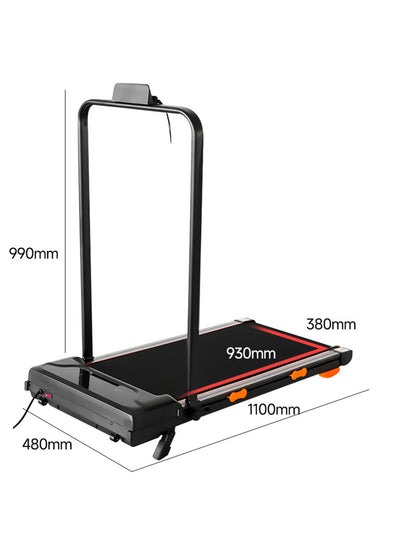 Small flat walking machine