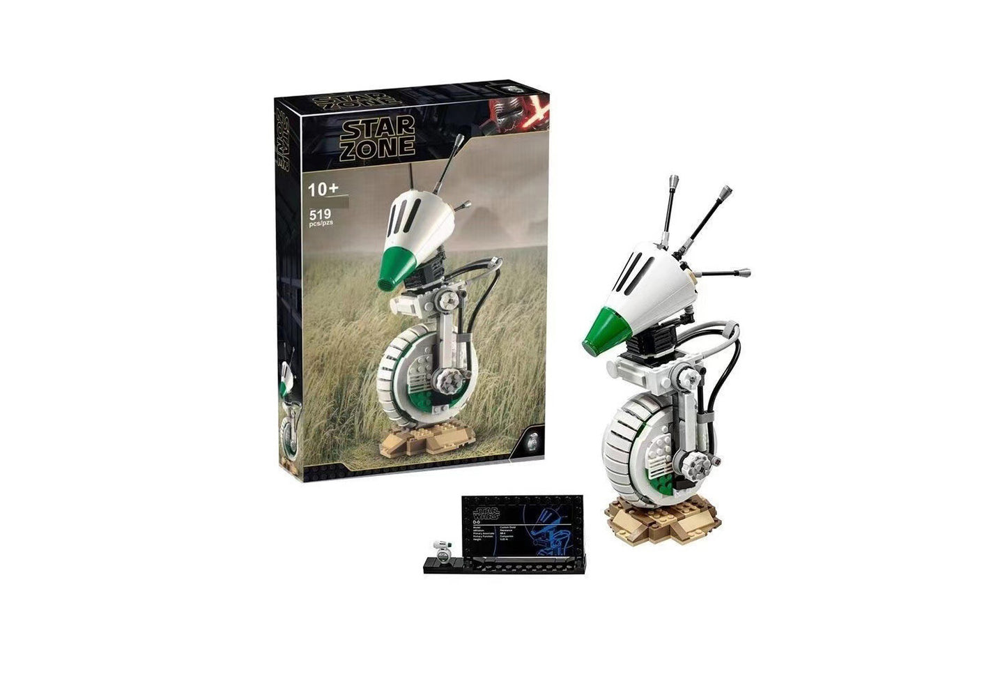 Star Wars series of building block toys