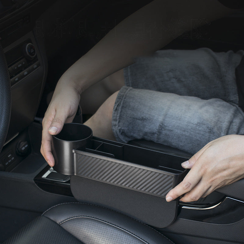 Car gap storage box