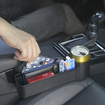 Car gap storage box