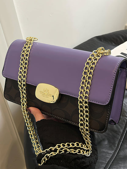 Chic Chain Crossbody Bag: Versatile Mini Square Bag for Effortless Style - 7 Colours