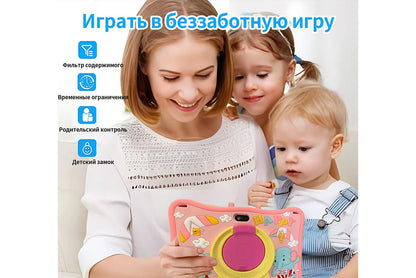 **7-inch Shockproof Children's Tablet with 2GB RAM and 16GB ROM
