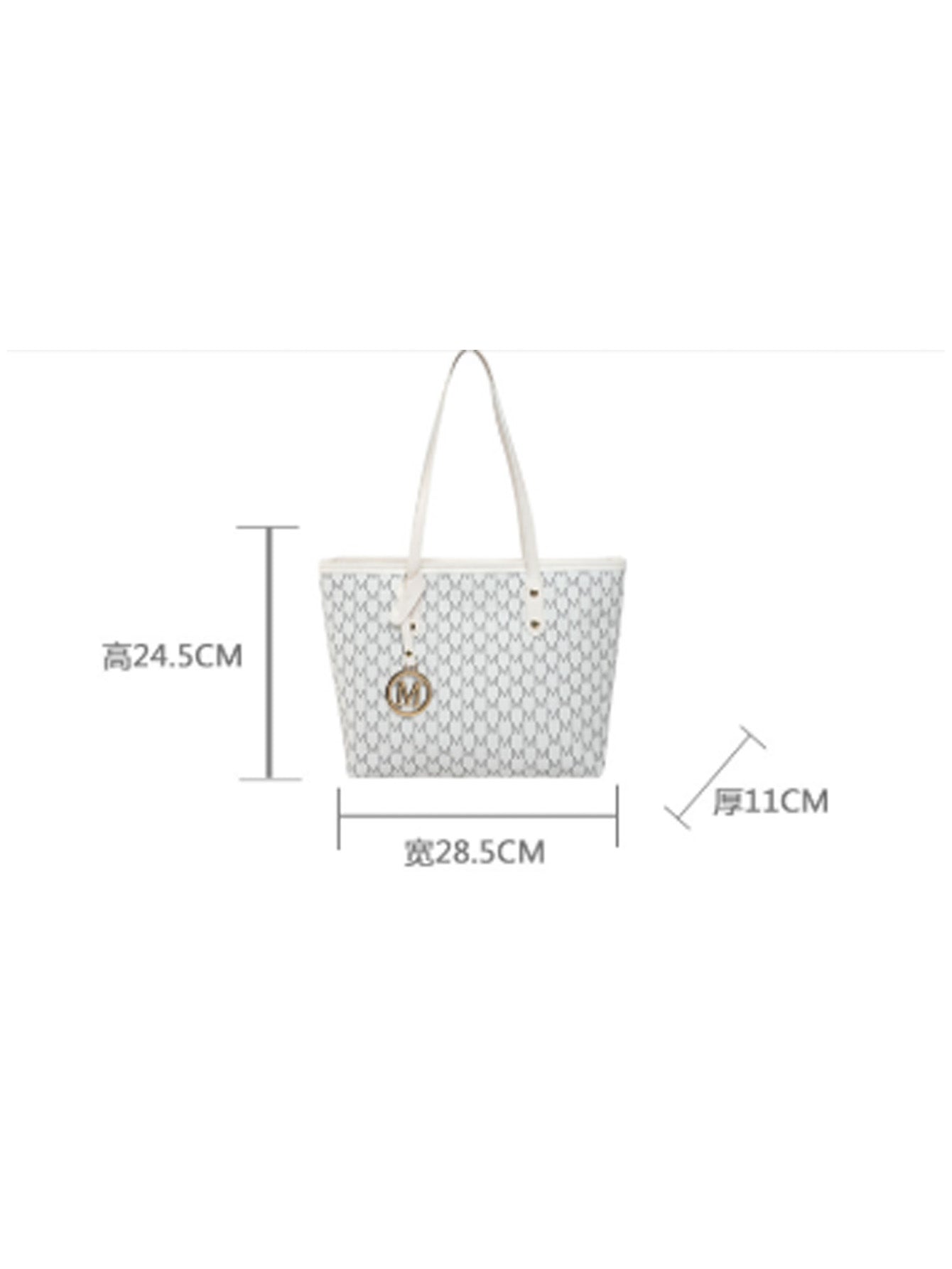 Fashionable retro commuter tote bag