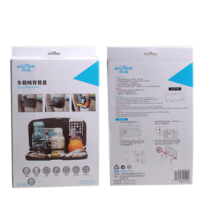 Car seat back dining tray