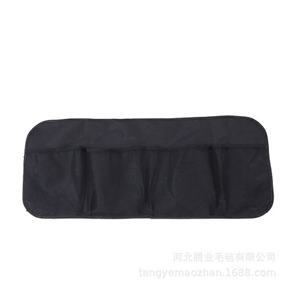 Car multifunctional storage bag