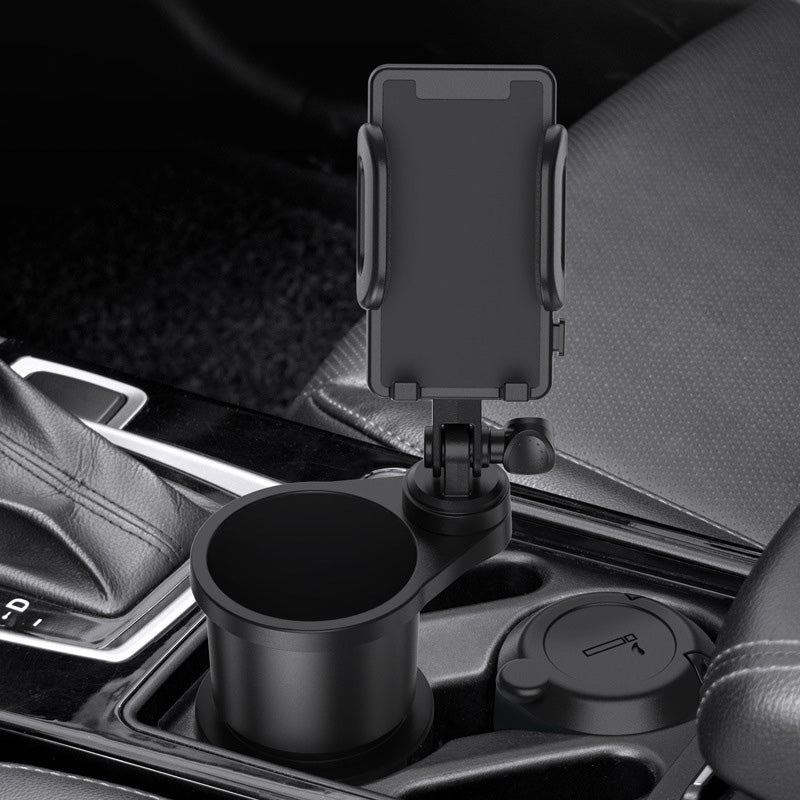 Car two-in-one mobile phone cup holder
