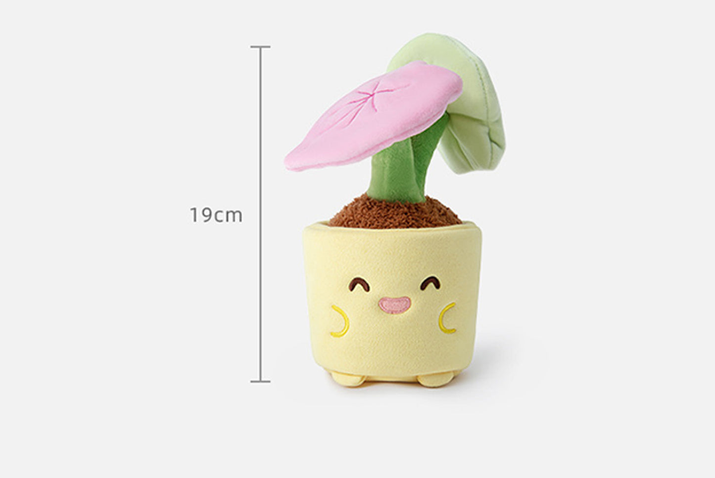 Plant-Themed Plush Toy (Home Decor and Children's Gift)